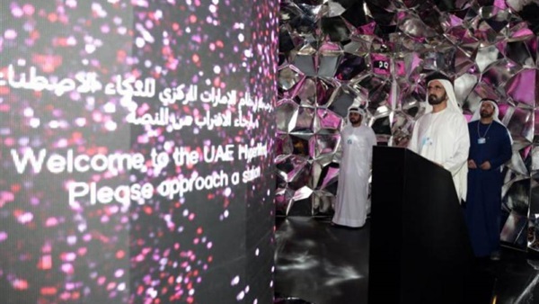 دبي اليوم